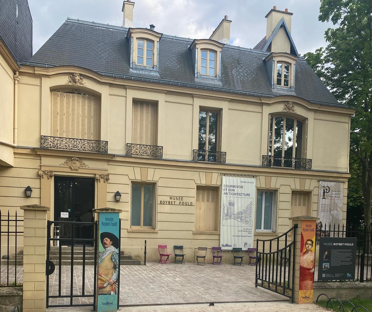 Musée Roybet-Fould