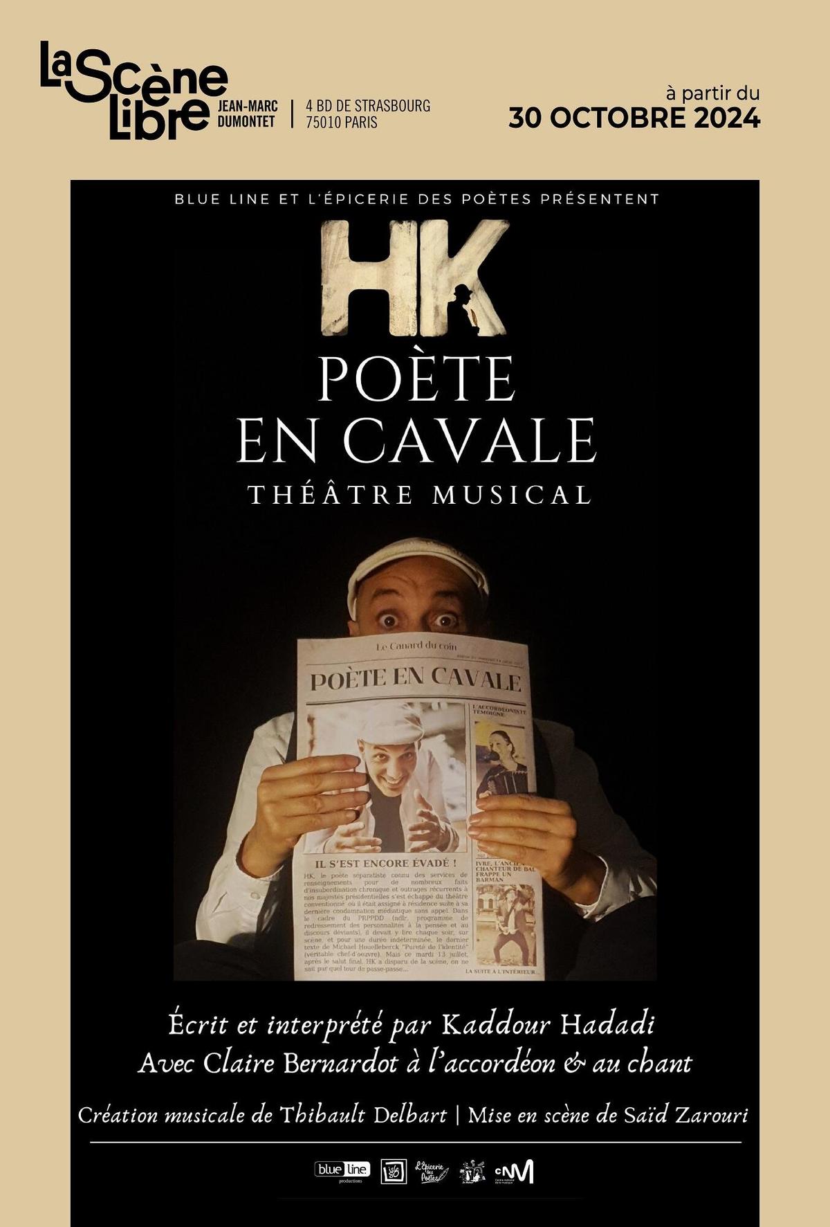 Un pouce en cavale