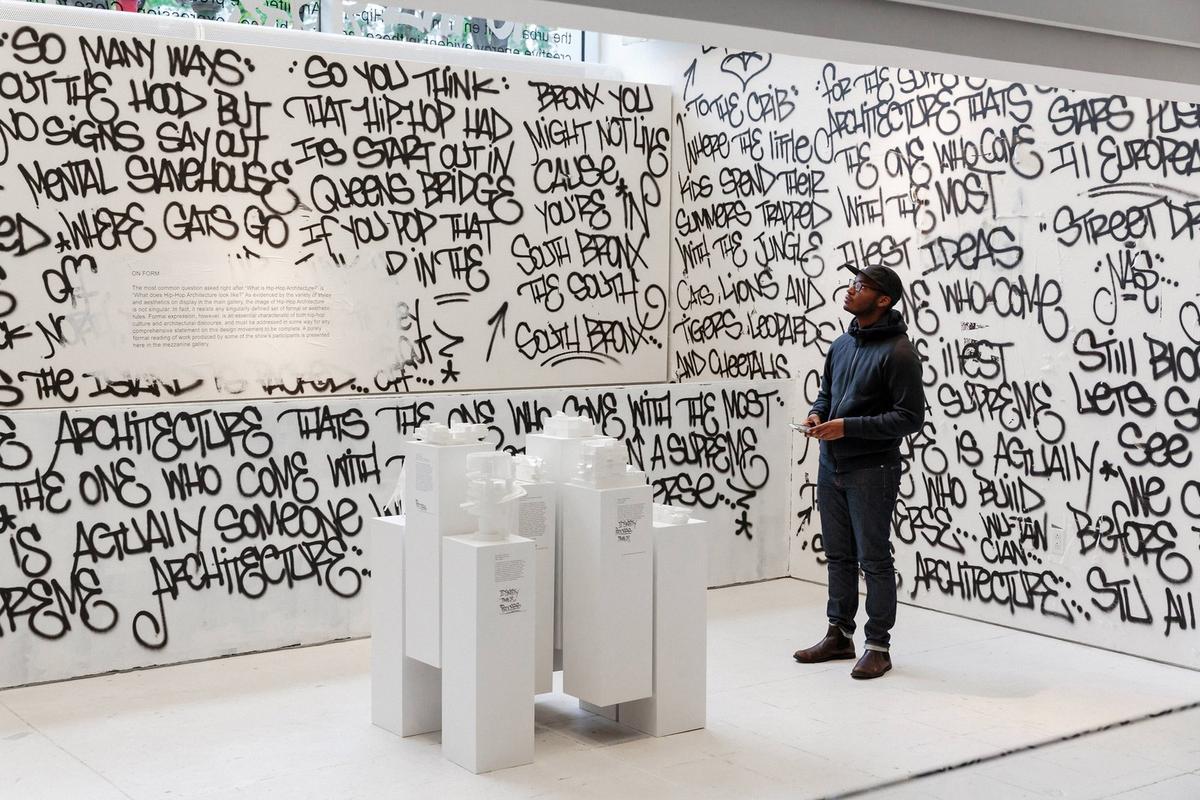 Hip Hop Games Exhibition