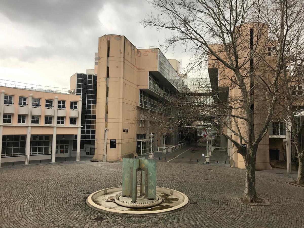 Maison des Maths (MMI)